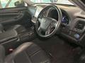 2014 Toyota Crown Hybrid