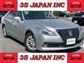 2013 Toyota Crown Hybrid