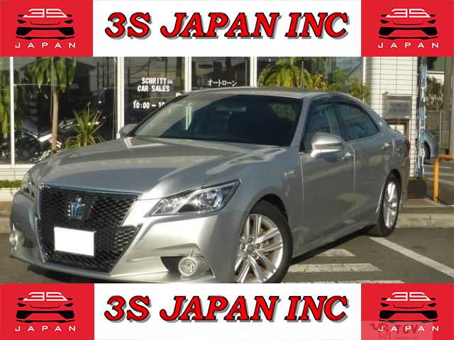 2014 Toyota Crown
