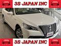 2013 Toyota Crown Hybrid