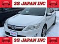 2011 Toyota Camry Hybrid
