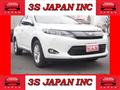 2014 Toyota Harrier Hybrid