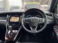 2014 Toyota Harrier Hybrid