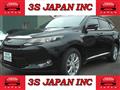2014 Toyota Harrier