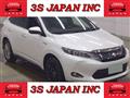 2014 Toyota Harrier Hybrid