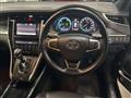 2014 Toyota Harrier Hybrid