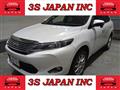 2014 Toyota Harrier