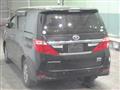 2014 Toyota Alphard