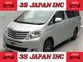 2014 Toyota Alphard Hybrid