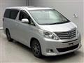 2014 Toyota Alphard Hybrid