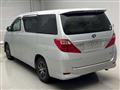 2014 Toyota Alphard Hybrid