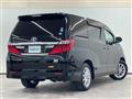2012 Toyota Alphard