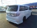 2014 Toyota Vellfire