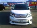 2014 Toyota Vellfire