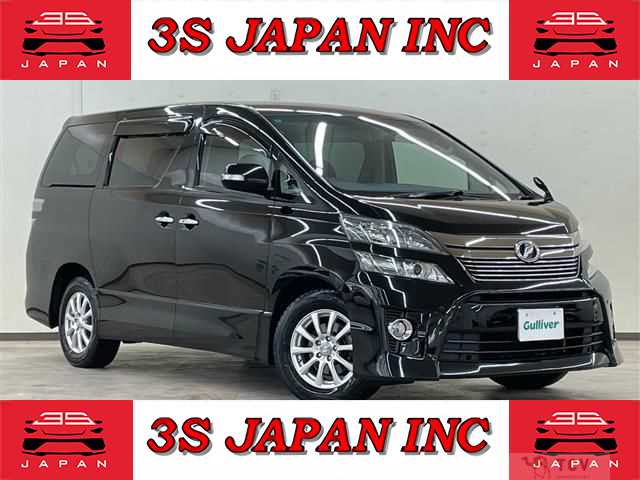 2013 Toyota Vellfire