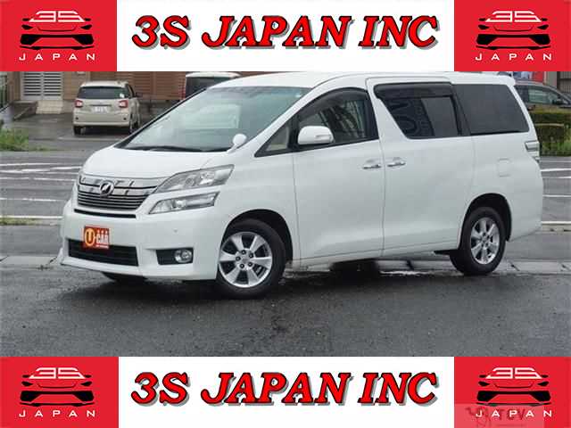 2014 Toyota Vellfire