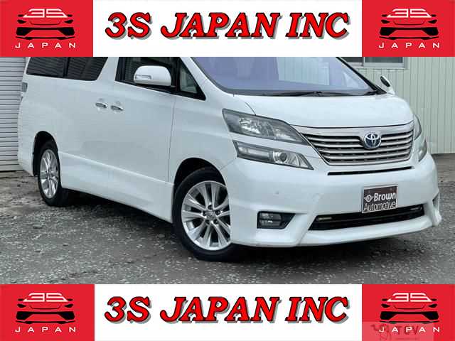 2010 Toyota Vellfire