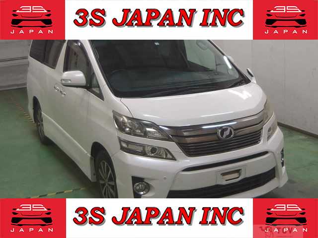 2012 Toyota Vellfire