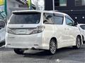 2012 Toyota Vellfire