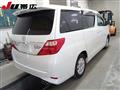 2013 Toyota Alphard