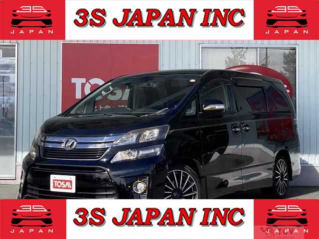 2014 Toyota Vellfire