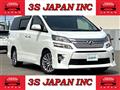 2014 Toyota Vellfire