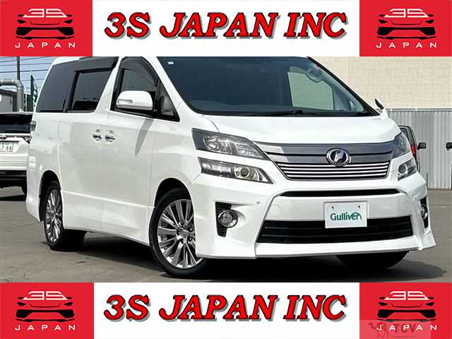 2014 Toyota Vellfire