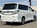 2014 Toyota Vellfire