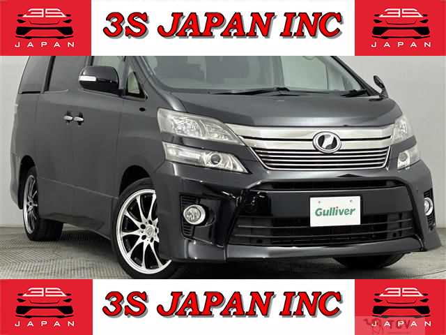 2012 Toyota Vellfire