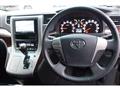 2013 Toyota Alphard