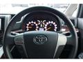 2013 Toyota Alphard