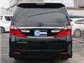 2013 Toyota Alphard