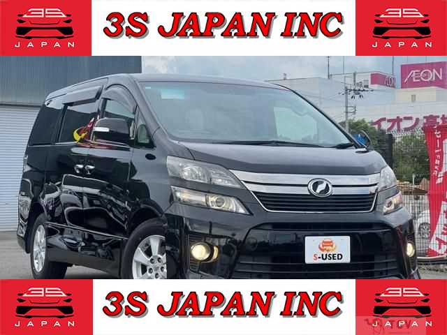 2013 Toyota Vellfire