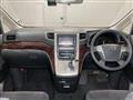 2012 Toyota Vellfire