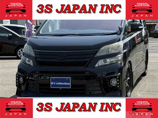 2012 Toyota Vellfire