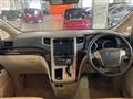 2013 Toyota Alphard