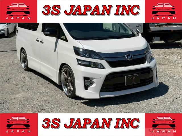 2014 Toyota Vellfire