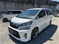 2014 Toyota Vellfire