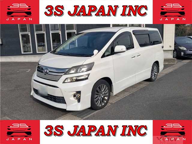 2013 Toyota Vellfire