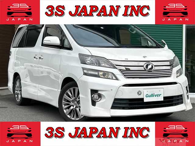 2013 Toyota Vellfire