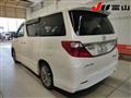 2014 Toyota Alphard