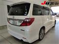 2014 Toyota Alphard