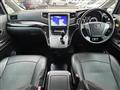 2012 Toyota Alphard