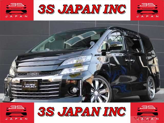 2011 Toyota Vellfire