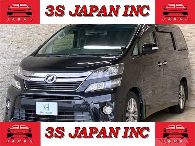 2013 Toyota Vellfire
