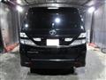 2010 Toyota Vellfire