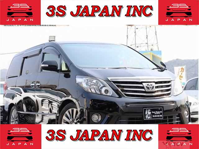 2014 Toyota Alphard