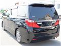 2014 Toyota Alphard