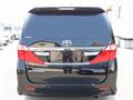 2014 Toyota Alphard