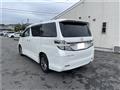 2012 Toyota Vellfire